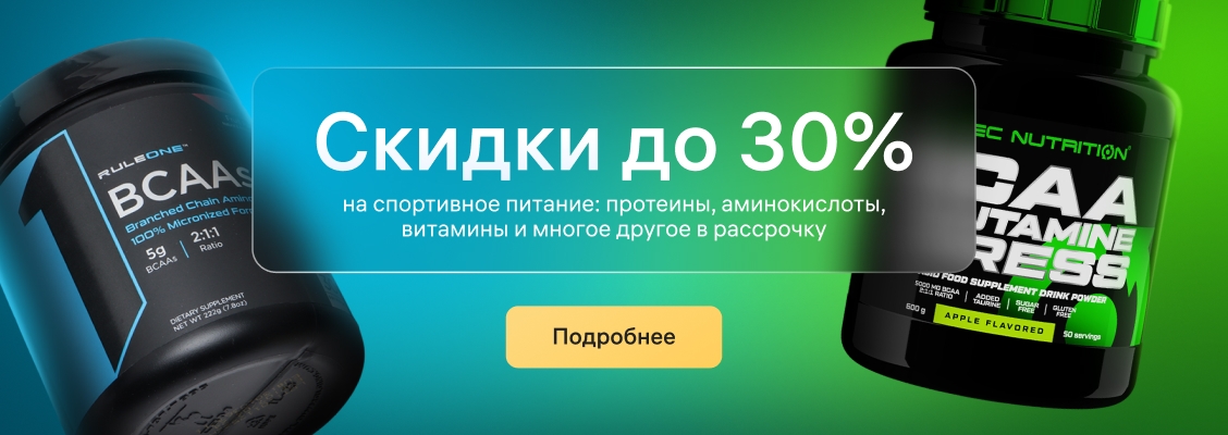 main banner