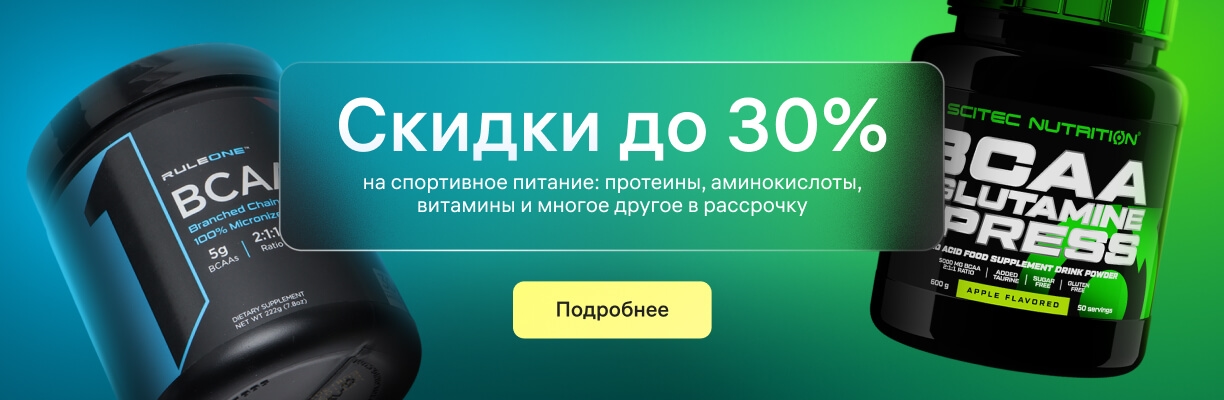 main banner