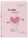 https://storage.alifshop.tj/media/images/alifshop/14477/k-sebe-nezhno-1684911313318-xs.webp