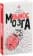 https://storage.alifshop.tj/media/images/alifshop/15294/vynos-mozga-1686904921912-xs.webp