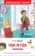 https://storage.alifshop.tj/media/images/alifshop/15839/chuk-i-gek-1688468826935-xs.webp