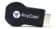 https://storage.alifshop.tj/media/images/alifshop/18583/tv-pristavka-m12-plus-1698041874194-xs.webp