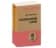 https://storage.alifshop.tj/media/images/alifshop/21307/tysyachelikiy-geroy-1708682639039-xs.webp