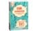 https://storage.alifshop.tj/media/images/alifshop/21324/yazyk-telodvizheniy-m-1708689600255-xs.webp