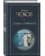 https://storage.alifshop.tj/media/images/alifshop/21439/dama-s-sobachkoy-t-1709113385800-xs.webp