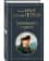 https://storage.alifshop.tj/media/images/alifshop/21455/dvenadcat-stulev-t-1709116587568-xs.webp