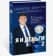 https://storage.alifshop.tj/media/images/alifshop/30317/ya-i-dengi-2-chast-1739794560743-xs.webp