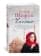 https://storage.alifshop.tj/media/images/alifshop/30570/elif-shafak-chest-1740637729577-xs.webp