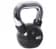 https://storage.alifshop.tj/media/images/alifshop/34319/girya-4-kg-chernyy-1743665609547-xs.webp