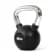 https://storage.alifshop.tj/media/images/alifshop/34325/girya-10-kg-chernyy-1743665835303-xs.webp