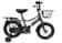 https://storage.alifshop.tj/media/images/alifshop/35025/velosiped-bars-223-12-1744693944511-xs.webp