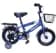 https://storage.alifshop.tj/media/images/alifshop/35041/velosiped-bars-221-12-1744695350617-xs.webp