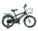 https://storage.alifshop.tj/media/images/alifshop/35042/velosiped-bars-12-1744695787828-xs.webp