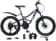 https://storage.alifshop.tj/media/images/alifshop/35063/velosiped-skillmax-16-1744699117118-xs.webp