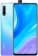 https://storage.alifshop.tj/media/images/alifshop/40/huawei-y9s-6-128-gb-1635337385039-xs.webp