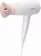 https://storage.alifshop.tj/media/images/alifshop/6117/fen-philips-bhd300-10-1658495081808-xs.webp