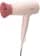 https://storage.alifshop.tj/media/images/alifshop/6120/fen-philips-bhd342-10-1658750283369-xs.webp