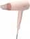 https://storage.alifshop.tj/media/images/alifshop/6120/fen-philips-bhd342-10-1658750285940-xs.webp