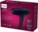 https://storage.alifshop.tj/media/images/alifshop/6167/fen-philips-bhd510-00-1659589749443-xs.webp