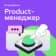 https://storage.alifshop.tj/media/images/alifshop/9026/kurs-prodakt-menedzher-1666607087933-xs.webp